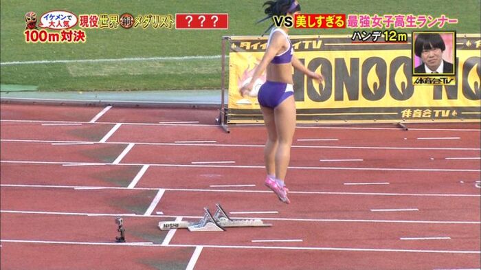 【 image 】 Flame athlete TV, Nagasaki Prefecture champion High school girl Runner is cute and the topic W 14th image