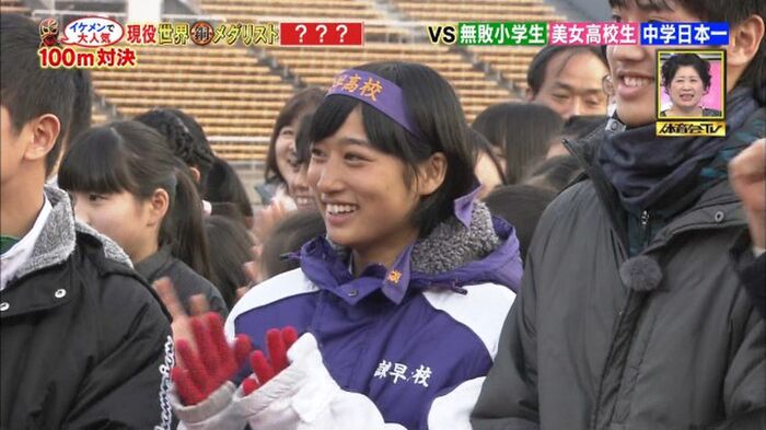 【 image 】 Flame athlete TV, Nagasaki Prefecture champion High school girl Runner is cute and the topic W 2th image