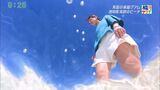 【 image 】 Mi Morikawa's transcendence low-angle thigh powerful w chocolate scrub massage also naughty travel salad ww