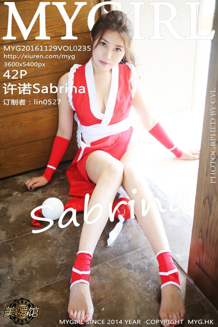 MyGirl Vol.235 43th image