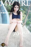 [Mygirl] vol.189 Pure, Bequest opened next, Imoko, Ting, 劲, product catalog Photos 53P