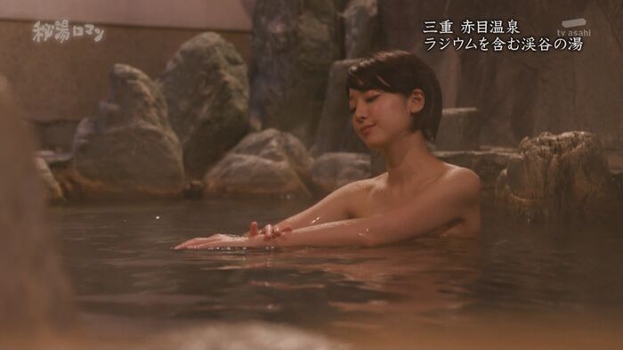Nashinoki's sexy hot spring bathing swimsuit from w towel seems to invisibility 'hot spring Roman' Erocap image 14th image