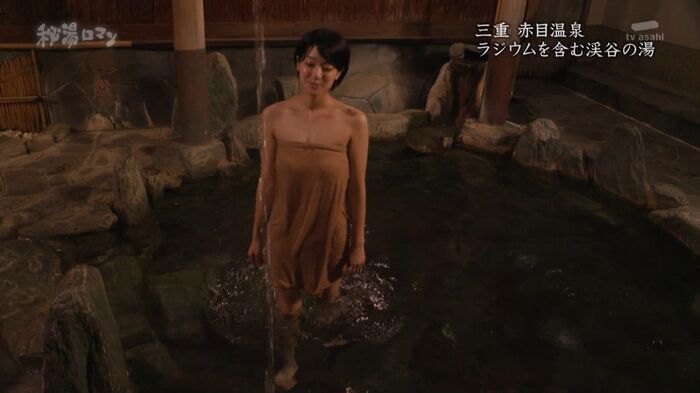 Nashinoki's sexy hot spring bathing swimsuit from w towel seems to invisibility 'hot spring Roman' Erocap image 15th image