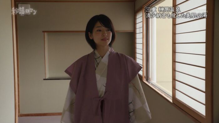 Nashinoki's sexy hot spring bathing swimsuit from w towel seems to invisibility 'hot spring Roman' Erocap image 19th image