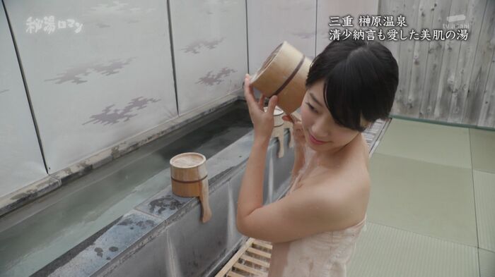 Nashinoki's sexy hot spring bathing swimsuit from w towel seems to invisibility 'hot spring Roman' Erocap image 21th image