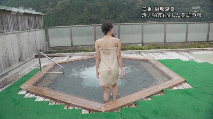 Nashinoki's sexy hot spring bathing swimsuit from w towel seems to invisibility 'hot spring Roman' Erocap image 22th image