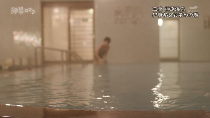 Nashinoki's sexy hot spring bathing swimsuit from w towel seems to invisibility 'hot spring Roman' Erocap image 31th image
