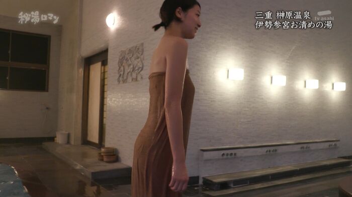 Nashinoki's sexy hot spring bathing swimsuit from w towel seems to invisibility 'hot spring Roman' Erocap image 36th image
