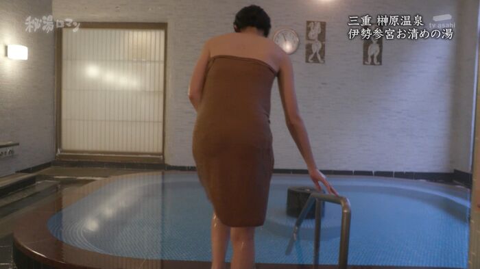 Nashinoki's sexy hot spring bathing swimsuit from w towel seems to invisibility 'hot spring Roman' Erocap image 37th image