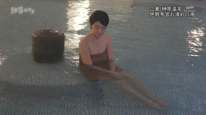 Nashinoki's sexy hot spring bathing swimsuit from w towel seems to invisibility 'hot spring Roman' Erocap image 39th image