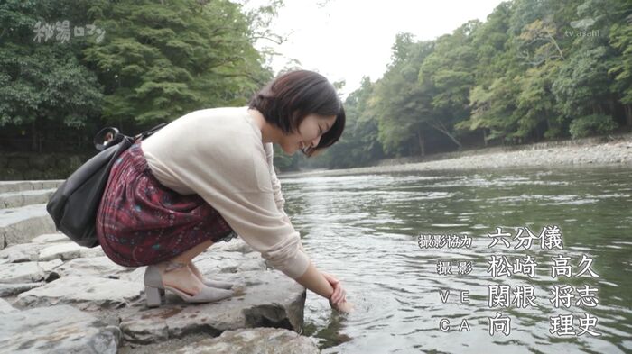 Nashinoki's sexy hot spring bathing swimsuit from w towel seems to invisibility 'hot spring Roman' Erocap image 41th image
