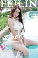 [Feilin 嗲 囡 囡] vol.020 Bequest opened next Cheryl Blue bark Cheongnyangni wet body 爱奇艺pps影音 photo 60p