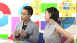 The Elosin Cap image which reflected on the television such as the butt that the announcer and the talent's totter chest to pay attention instinctively.