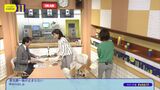 News Check 11, Ashiro Taisei's pita hips w A small beautiful shape is not taman back www
