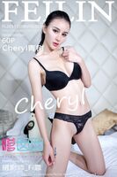 [FEILIN嗲囡囡] VOL.014 纸醉金迷绿茶婊Cheryl青树情热内衣惊艳独家私拍 60P