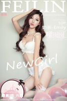 [Feilin 嗲 囡 囡] vol.001 cha Graceful, relevant, milk, Emily, 50P