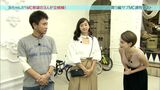 Dalenogalle Akemi who got the sub-MC of "buy" splendid by showing a lot of chest, "Hama-chan! Erotic, POV cap image