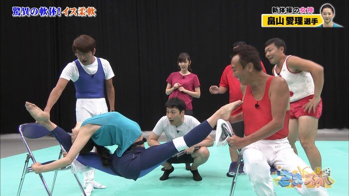 Hatakeyama Airi-san is cute and naughty soft body sore look Spoello looking cap image 11th image