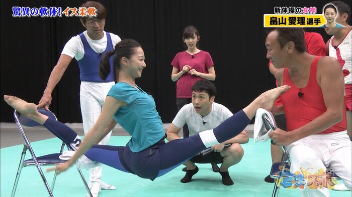 Hatakeyama Airi-san is cute and naughty soft body sore look Spoello looking cap image 12th image