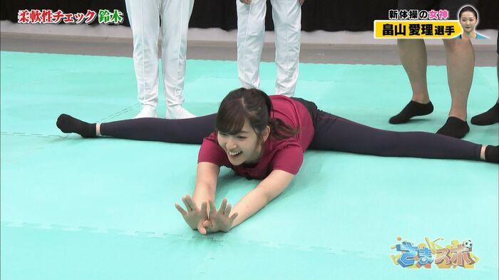 Hatakeyama Airi-san is cute and naughty soft body sore look Spoello looking cap image 15th image