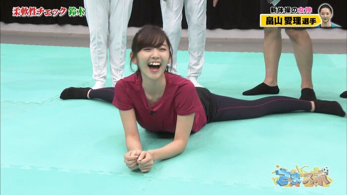 Hatakeyama Airi-san is cute and naughty soft body sore look Spoello looking cap image 16th image