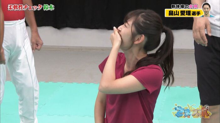 Hatakeyama Airi-san is cute and naughty soft body sore look Spoello looking cap image 18th image