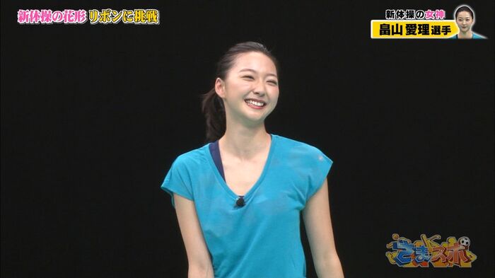Hatakeyama Airi-san is cute and naughty soft body sore look Spoello looking cap image 19th image