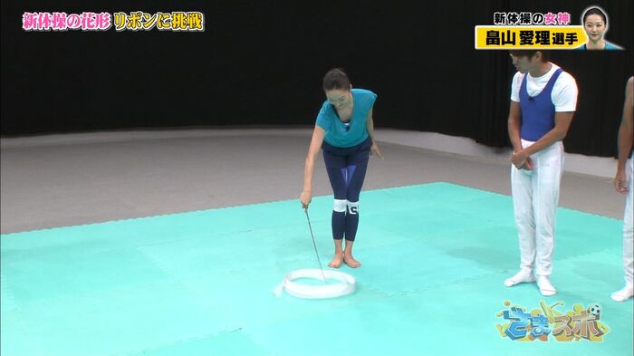 Hatakeyama Airi-san is cute and naughty soft body sore look Spoello looking cap image 20th image