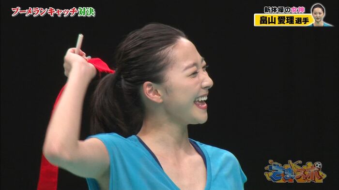 Hatakeyama Airi-san is cute and naughty soft body sore look Spoello looking cap image 25th image