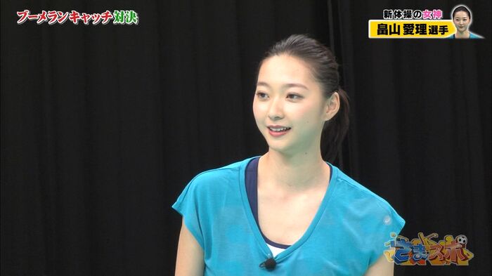 Hatakeyama Airi-san is cute and naughty soft body sore look Spoello looking cap image 26th image