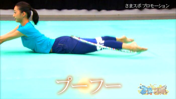 Hatakeyama Airi-san is cute and naughty soft body sore look Spoello looking cap image 28th image