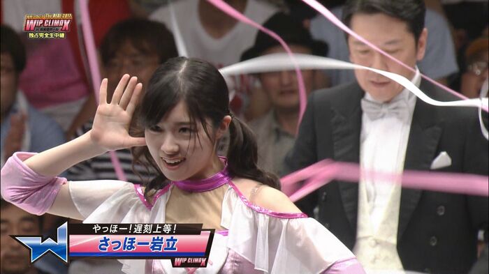AKB member's butt and chest is worrisome 'tofu Pro Wrestling the REAL 2017 WIP CLIMAX' erotic looking cap image 5th image