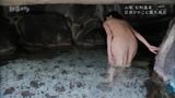 Cap image of a hot-spring Roman Qin's erotic looking at the towel is too raw skin color