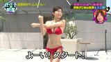 Ogura Yuka's perfect body www the size and style of the Taman is not good [Kayoko room] erotic POV cap image