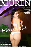 [Hideto Xiuren] n00336 Theim nen, Shing Manuela Love玛特玛czech 鲁icp备 na nervous, gluteus 艳