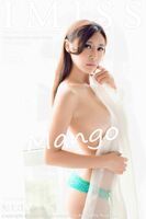 [Imiss] vol.009 Music Mango 55P