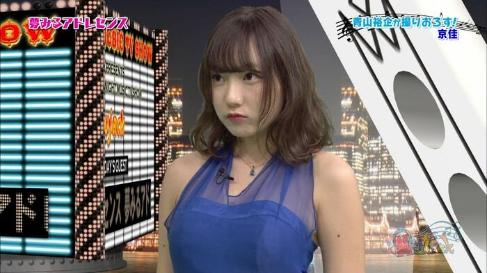 Cap-looking image of the erotic of the dream of Kyo-San's big shaved 13th image