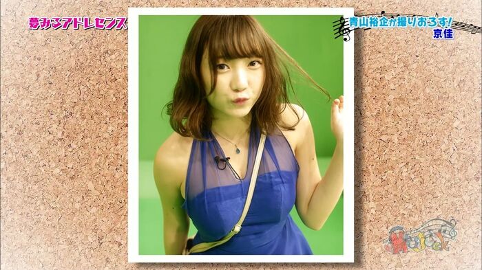 Cap-looking image of the erotic of the dream of Kyo-San's big shaved 15th image