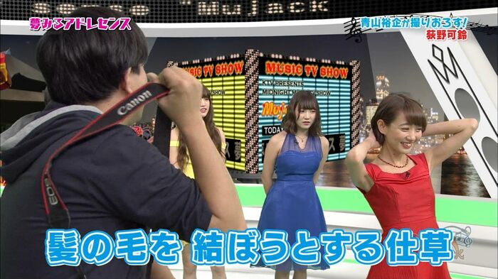 Cap-looking image of the erotic of the dream of Kyo-San's big shaved 22th image