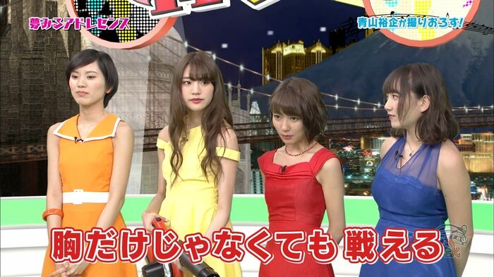 Cap-looking image of the erotic of the dream of Kyo-San's big shaved 25th image