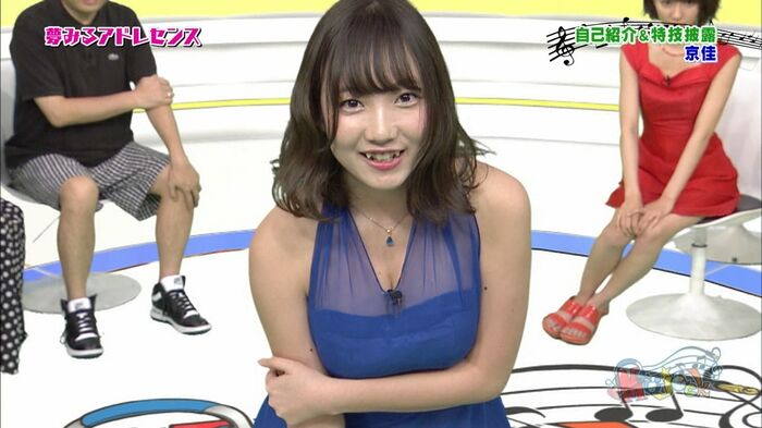 Cap-looking image of the erotic of the dream of Kyo-San's big shaved 3th image