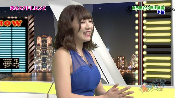 Cap-looking image of the erotic of the dream of Kyo-San's big shaved 5th image
