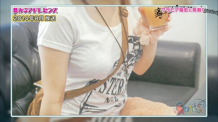 Cap-looking image of the erotic of the dream of Kyo-San's big shaved 8th image