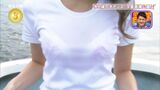 The best lucky lewd www in the summer W T Shatsukebra in the ad Street