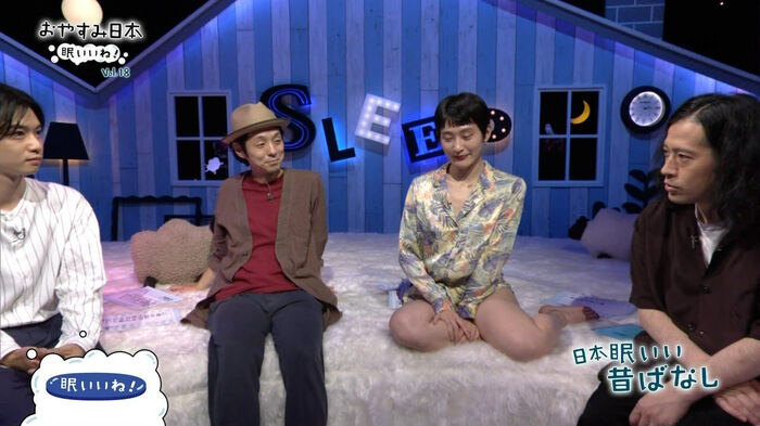 At midnight NHK is reflected back to the hip. 13th image