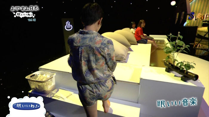 At midnight NHK is reflected back to the hip. 3th image