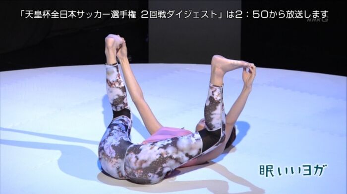 At midnight NHK is reflected back to the hip. 30th image
