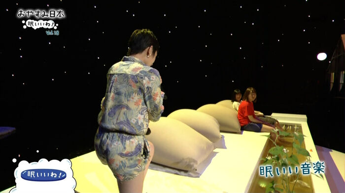 At midnight NHK is reflected back to the hip. 4th image