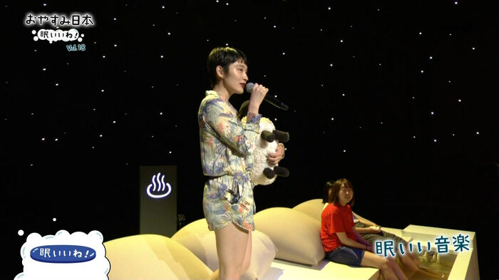At midnight NHK is reflected back to the hip. 6th image