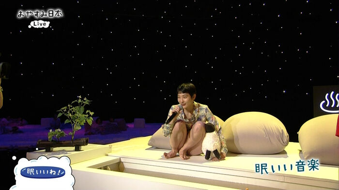 At midnight NHK is reflected back to the hip. 8th image